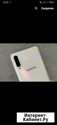 Galaxy a50 Гудермес - изображение 1