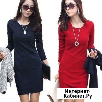 Платье Оренбург - изображение 1