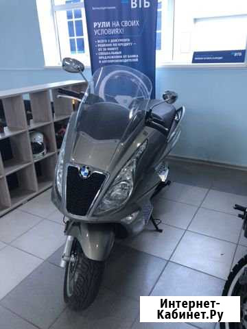 Продам CF moto jetmax 250 Сургут - изображение 1