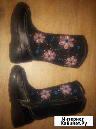 Сапоги Vitacci Нижний Новгород