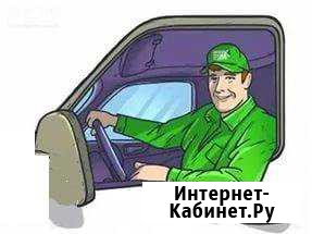 Водитель-грузчик категории В на газель Самара - изображение 1