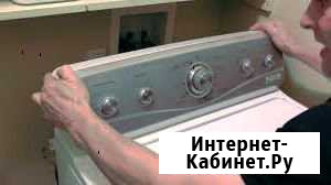 Ремонт электропечей, стиральных машин Новокузнецк - изображение 1