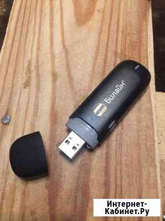 3g модем Саратов