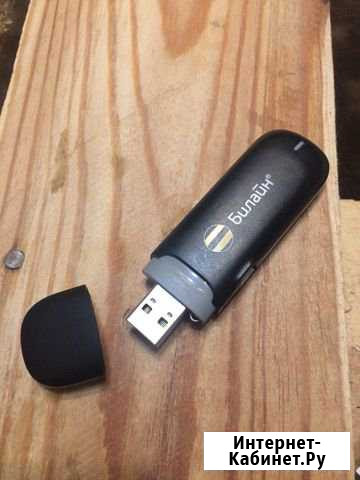 3g модем Саратов - изображение 1