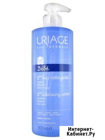 Очищающее средство для детей и новорожденных Ростов-на-Дону - изображение 1