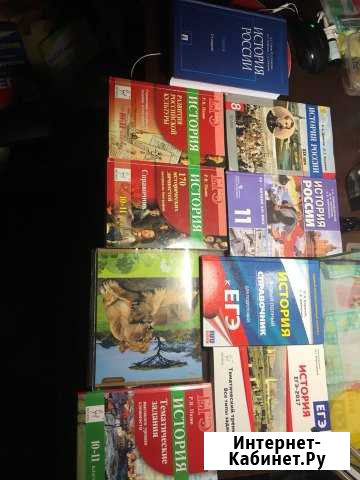 Егэ История(самоподготовка) Орлов, Баранов и др Ставрополь - изображение 1