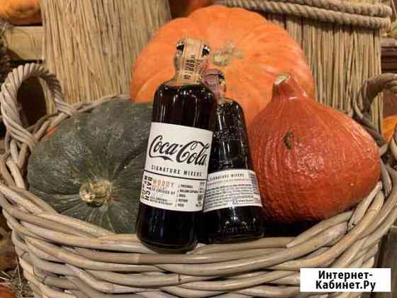 Coca-Cola Signature Mixers Москва