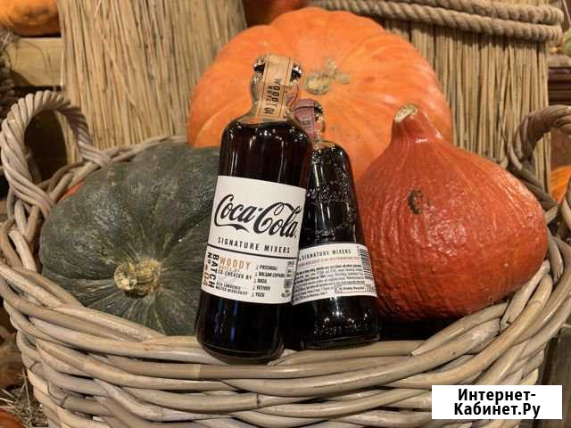 Coca-Cola Signature Mixers Москва - изображение 1
