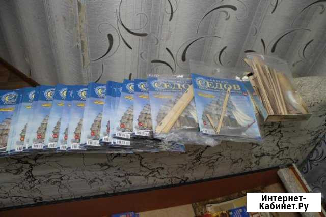 Продам модель корабля Седов Рощино - изображение 1