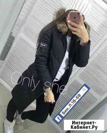 Куртка зимняя Сыктывкар