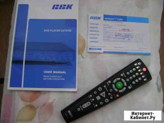 DVD player BBK Тюмень