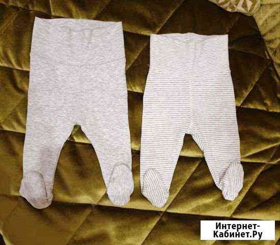 Ползунки H&M 56 р-р Ковров