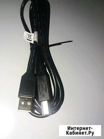 USB кабель Дубна - изображение 1