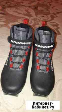 Подростковые ботинки для лыж Nordway Berge 39 р-р Рязань
