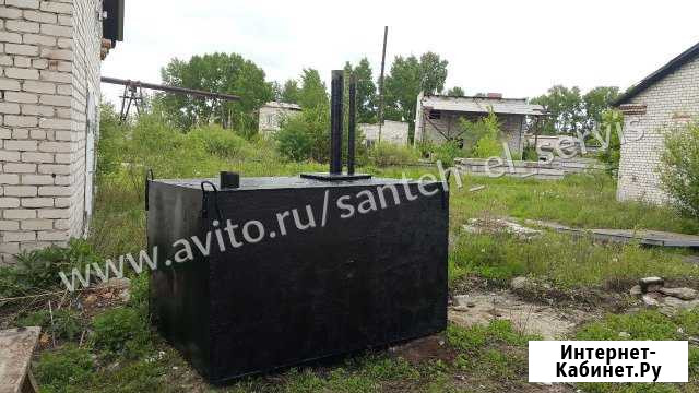 Септик металлический 5 куб Белогорск - изображение 1