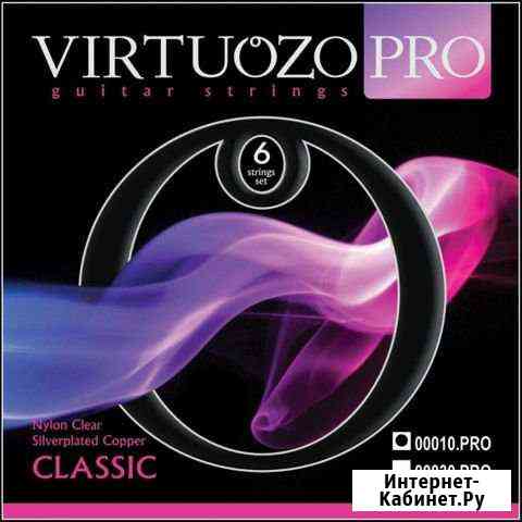 Virtuozo Струны для классической гитары Бердск