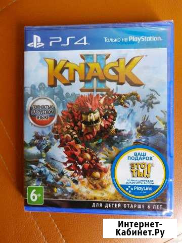 Игра ps4 Knack 2 Ессентукская - изображение 1