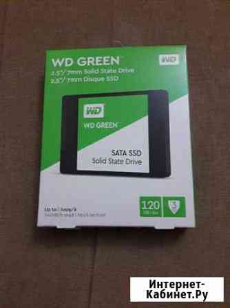 Новый ssd Калуга
