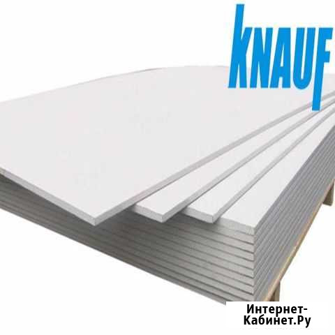 Гипсокартон knauf Иркутск - изображение 1