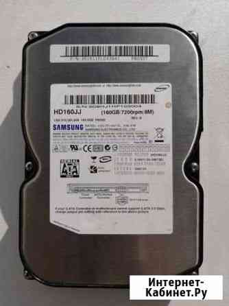 SAMSUNG 160Gb, 7200rpm, 8Mb, SATA Гурьевск