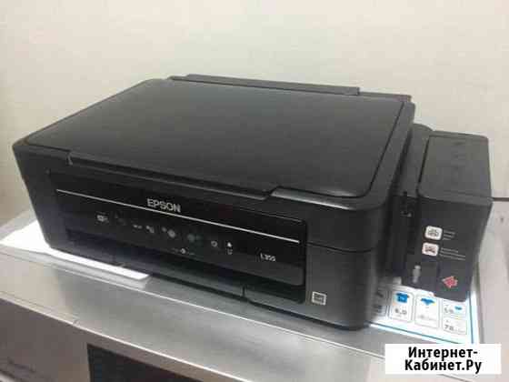 Epson L 355 Калининград