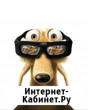 Козы Рязань - изображение 1