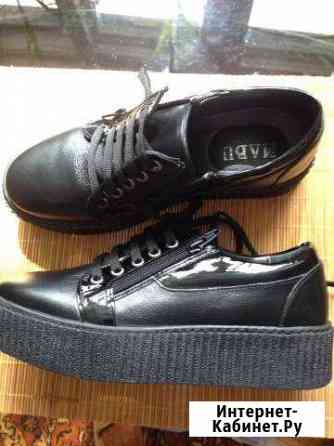 Лоферы Мабу ботинки новые Ульяновск