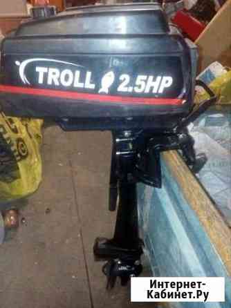 Лодочный мотор troll 2,5 л.с Набережные Челны