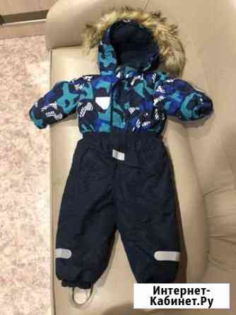 Зимний комбинезон Улан-Удэ