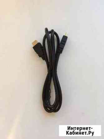 Кабель hdmi-hdmi Архангельск