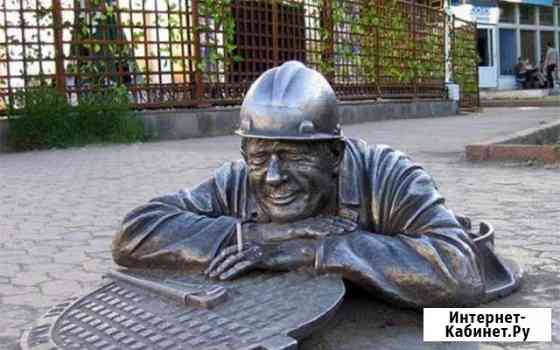 Септик Новороссийск