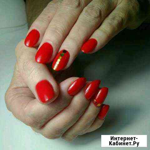 Маникюр, педикюр Казань