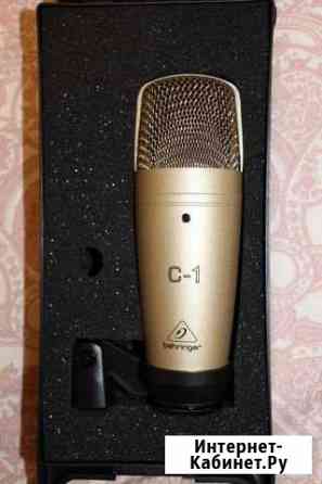 Behringer C-1 студийный конденсаторный микрофон Новороссийск