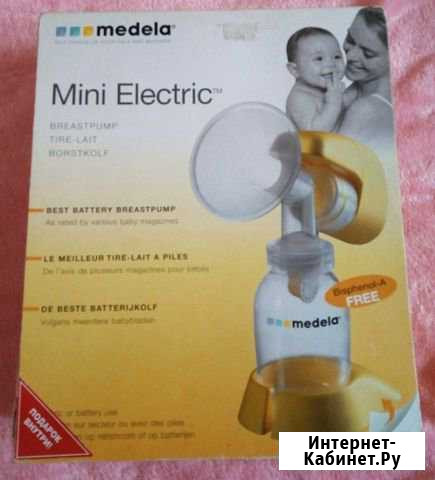 Электрический молокоотсос Владимир - изображение 1