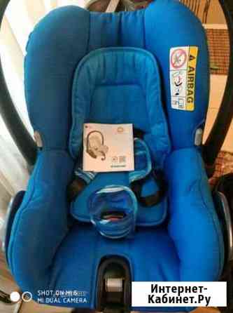 Автокресло maxi-cosi 0+ Мурманск