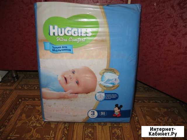 Памперсы в ассортименте Кострома - изображение 1