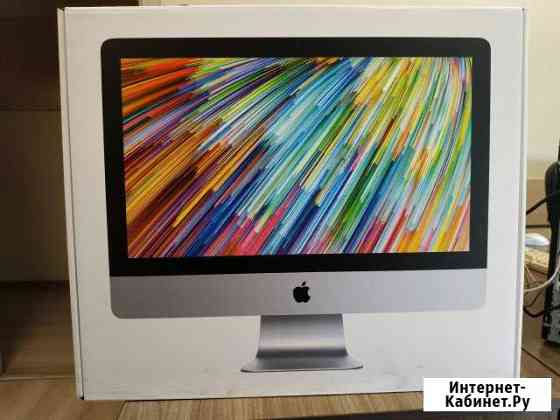 Коробка для iMac 21.5 Нижний Новгород