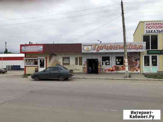 Помещение с арендаторами Каменск-Шахтинский
