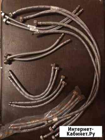 Шланги гибкие для унитаза, подводки для смесителя Смоленск