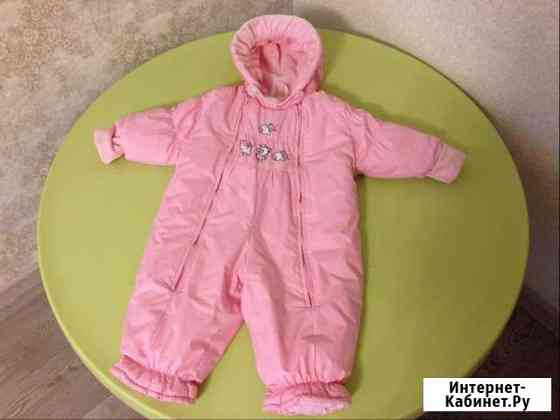 Зимний Комбинезон Тюмень