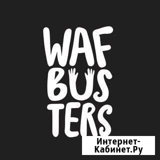 Бариста Екатеринбург - изображение 1
