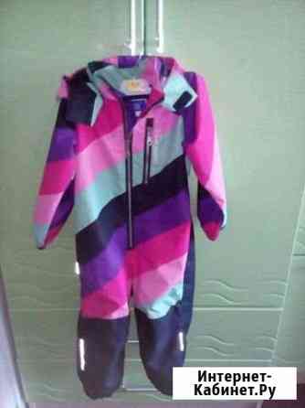 Комбинезон Петрозаводск