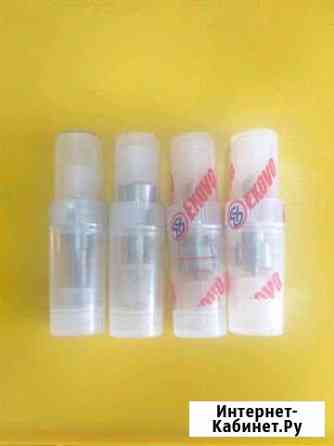 Распылители для дизельных форсунокDelphi euro4 Exo Курск