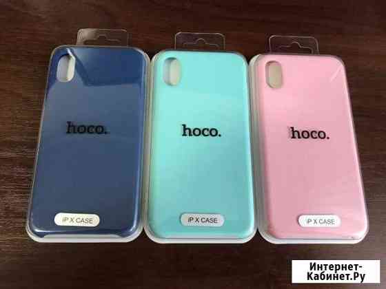 Чехол фирмы Hoco Белгород