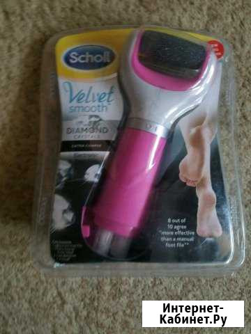 Пилка электрическая роликовая Брянск - изображение 1