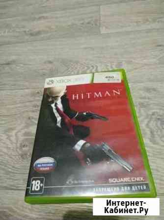 Диски для xbox 360 Рославль