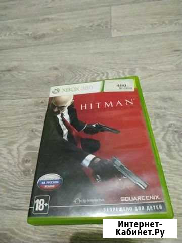 Диски для xbox 360 Рославль - изображение 1