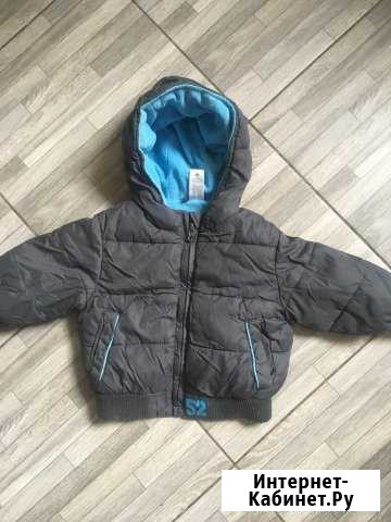 Куртка Калининград - изображение 1