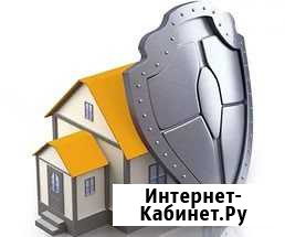 Видеонаблюдение, безопасность Вологда - изображение 1