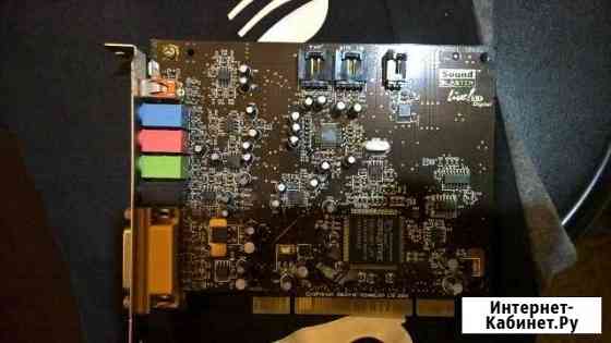 Звуковая карта Creative Labs SB0220 5.1 Волгоград